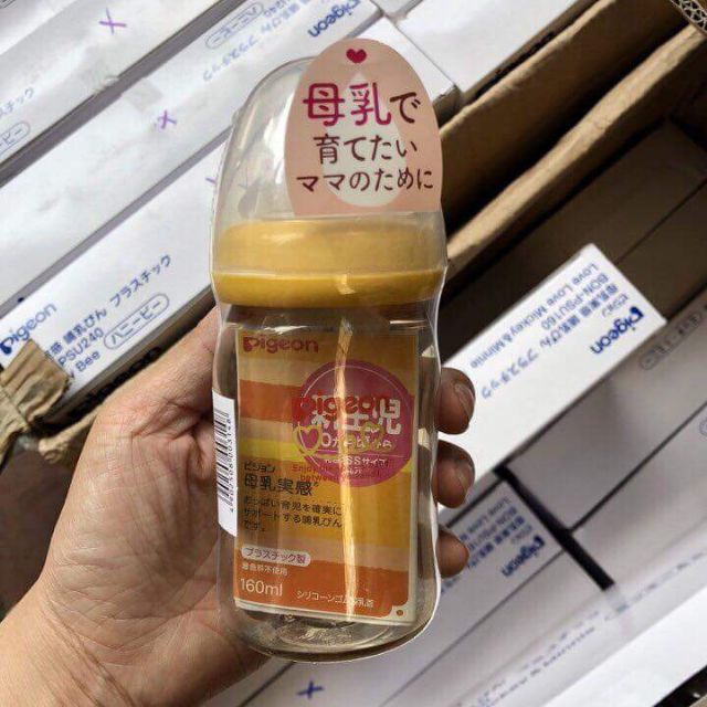 BÌNH SỮA NỘI ĐỊA NHẬT PIGEON