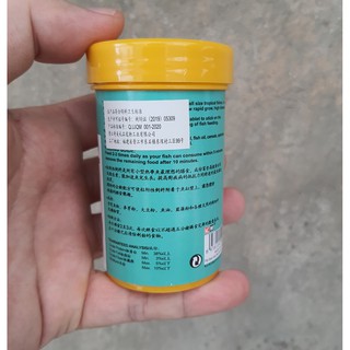 Thức ăn cao cấp cho cá Aquafin, dạng dán kính