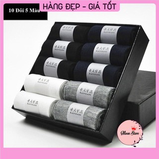 Tất ,vớ nam hộp 10 đôi tất khử mùi hôi chân đủ màu (tất chống thối nam) loại 1 (ảnh thật kèm video)