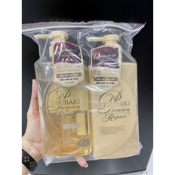 BỘ ĐÔI GỘI XẢ TSUBAKI 490ml/chai