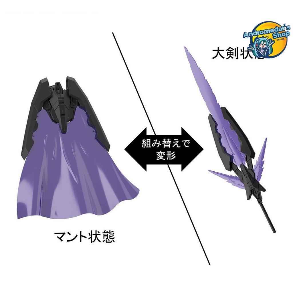 [Bandai] Mô hình lắp ráp Try Slash Blade (HGBDR) 041 (Gundam Model Kits)