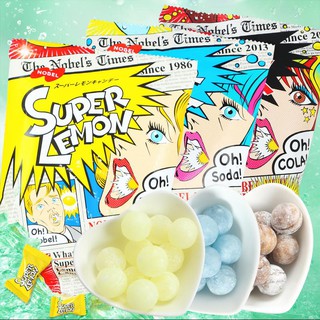 Kẹo Siêu Chua Nhật Bản 88gr - Date T8/2023