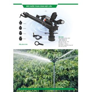 BÉC TƯỚI CÂY BB 127 RN 27