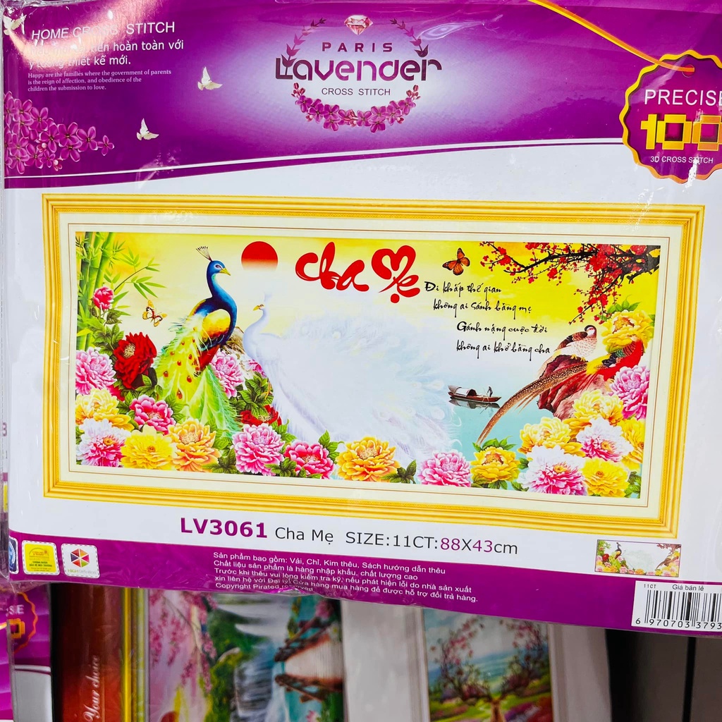 Tranh thêu chữ thập cha mẹ KT:88x43cm, tranh chưa thêu và chưa khung, tặng kéo và sỏ chỉ.