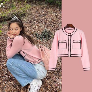 Áo cardigan dệt kim giống Jennie BLACKPINK, Freezia (Song Ji A)