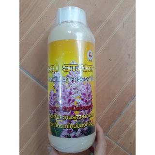 Phân bón lá Vitamin B1 - Thái Lan 500ml KU- START