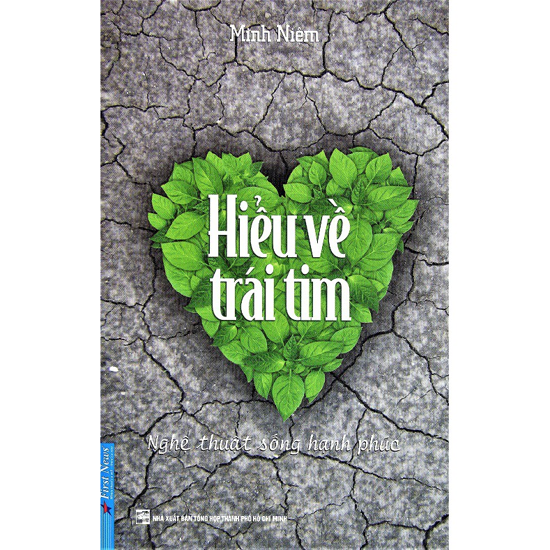 Sách - Hiểu Về Trái Tim (Tái Bản 2019)