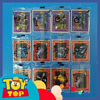[Một thẻ] Thẻ Poca DC Batman - huyền thoại bóng đêm : Thẻ hỗ trợ ( thẻ đỏ ) và thẻ đảo chiều ( thẻ tím )