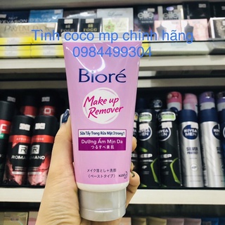 Sữa Tẩy Trang Rửa Mặt 3 Trong 1 Dưỡng Ẩm Mịn Da Biore 100g, sữa rửa mặt bọt siêu mịn, không khô da