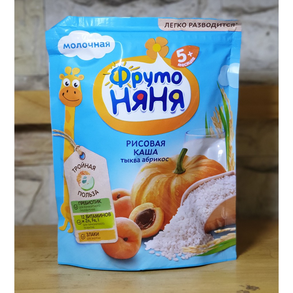 Bột Ăn Dặm Fruto Nga Các vị