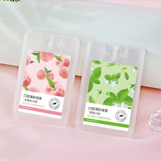 Xịt thơm miệng Heyxi vị đào thơm mát XMH1