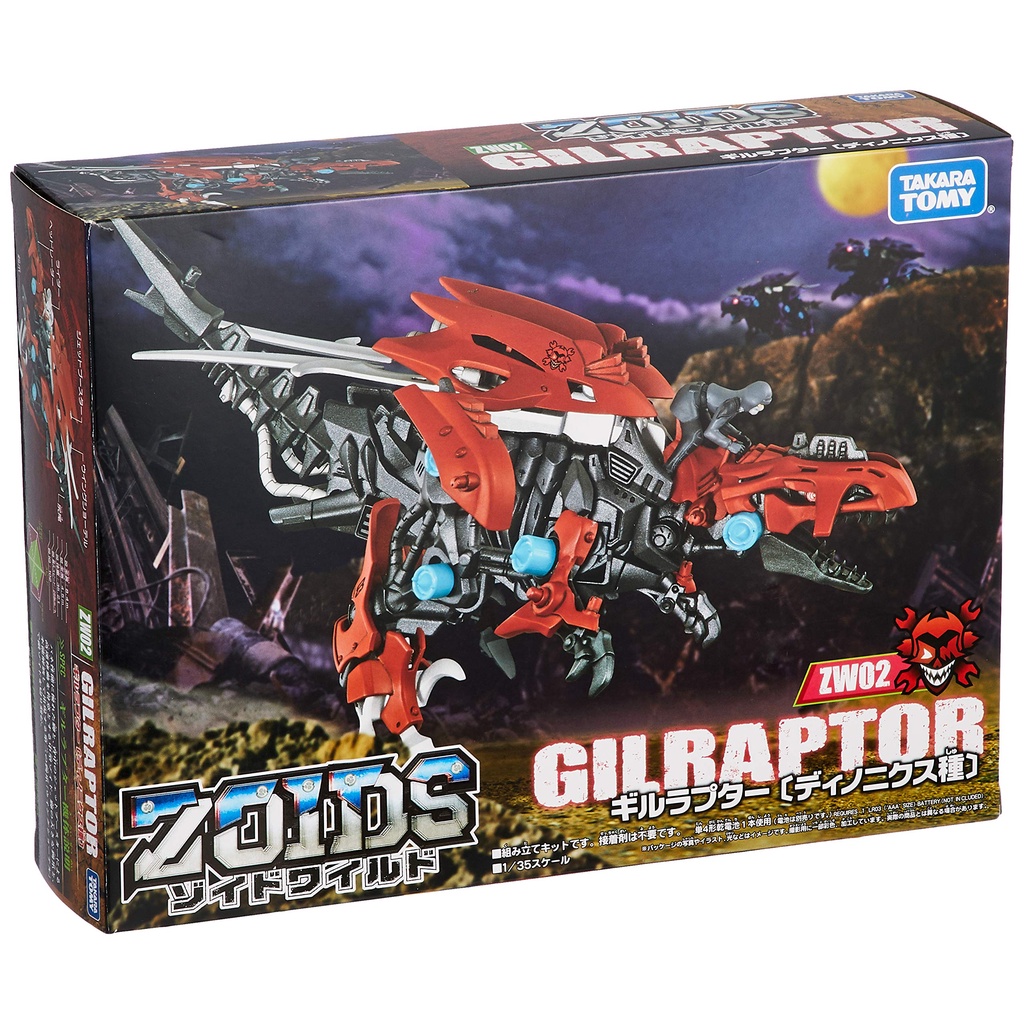 Mô hình lắp ráp Zoids 1/35 ZW02 Gilraptor Takara Tomy