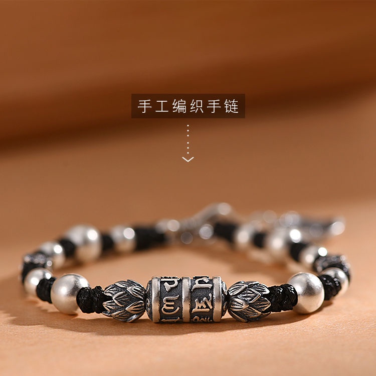 Vòng Tay Bạc 999 Dạng Chuỗi Hạt Phong Cách Retro Đơn Giản Cho Nam