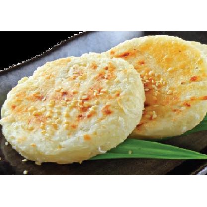 Bánh sắn nướng- bánh sắn nướng cốt dừa- bánh sắn nướng ăn liền[ set 3 bánh - ship hỏa tốc]