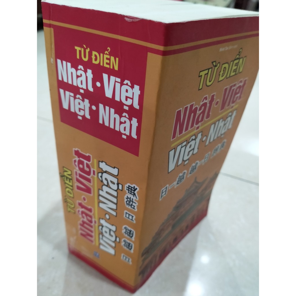 Sách - Từ điển Nhật- Việt, Việt - Nhật ( Minh Tân )