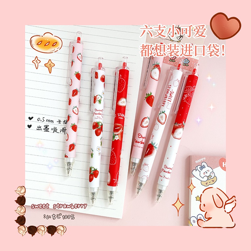 Set 6 Bút Gel Đen Họa Tiết Trái Cây Dễ Thương