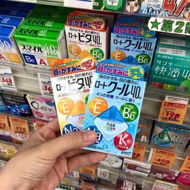 ( Clip mua hàng bên Nhật )Nhỏ Mắt Rohto Nhật Bản
