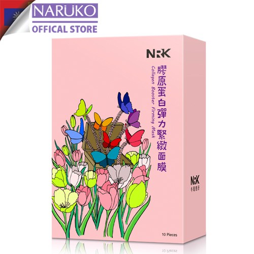 Mặt nạ nâng cơ collagen Naruko NRK Collagen Firming Mask 10 miếng 25ml/hộp