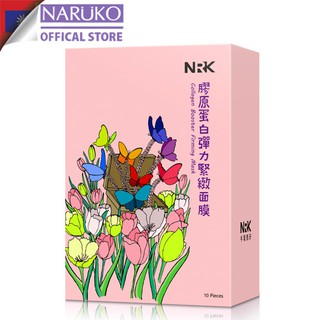 Mặt nạ nâng cơ collagen Naruko NRK Collagen Firming Mask 10 miếng 25ml/hộp