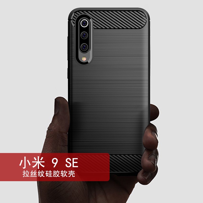 Ốp Lưng Chống Sốc Cho Xiaomi Mi8 Mi9 Mi9t Mi10T Mi11T Mi11 Mi 8 9 11 Lite Mi 9T 10T 11T Pro 9 SE 9SE Mi A3 Lite Redmi 10 Prime Mi CC9E CC9