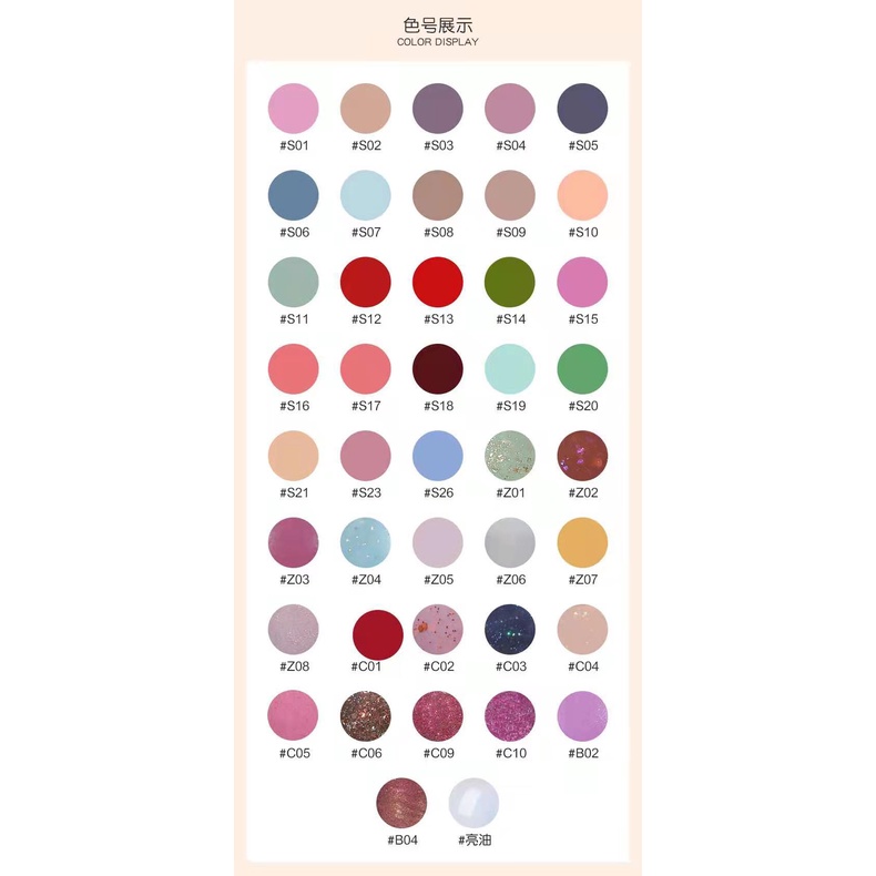 Sơn Fairy Gift tự khô, dạng lột,không cần dùng máy hơ, an toàn,10ml