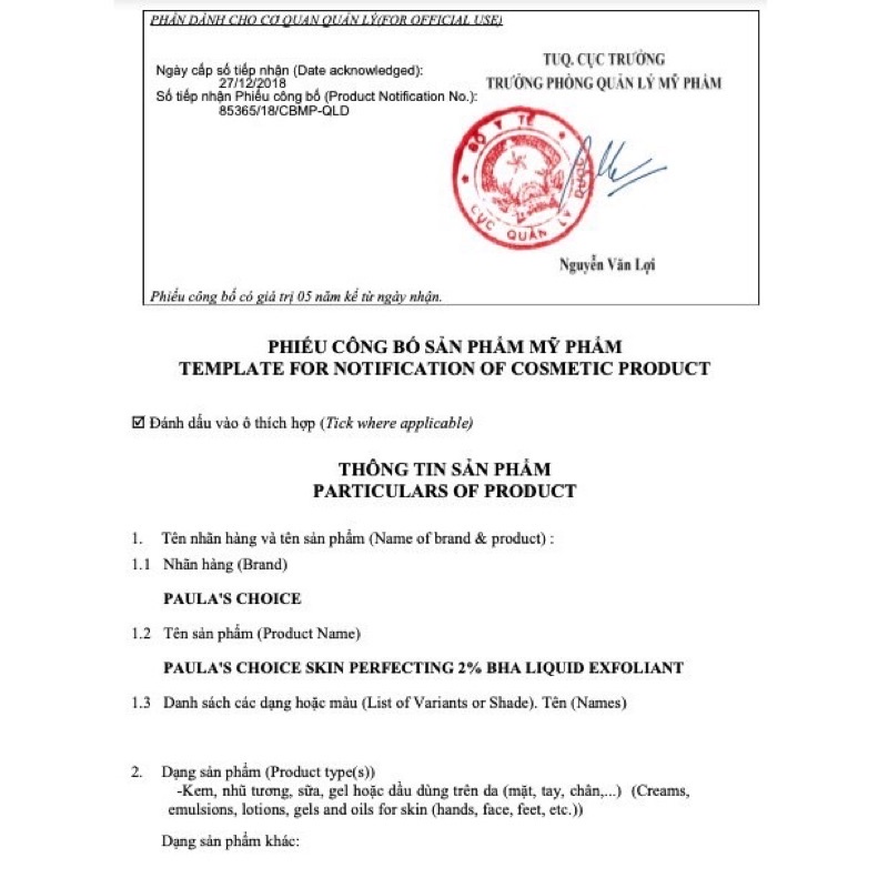 Dung dịch BHA 2% Paula's Choice 30ml | BigBuy360 - bigbuy360.vn