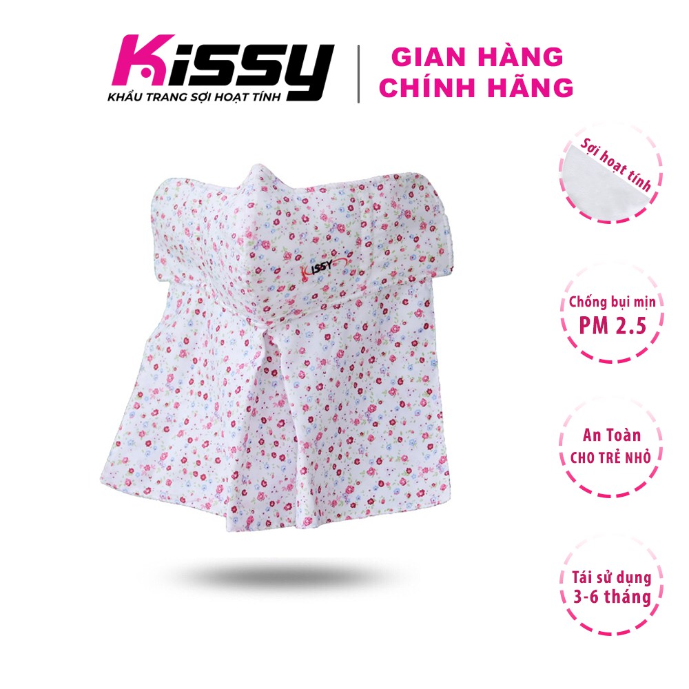 [Mã FMCGMALL - 8% đơn 250K] Khẩu trang Kissy che cổ cho phụ nữ chống nắng và bụi mịn hiệu quả, giao đúng mẫu hoa cúc nhí