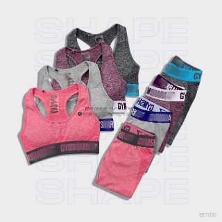 [Set010] Set Gymshark Flex
