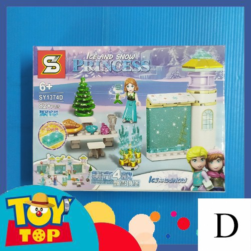 Đồ chơi lắp ráp Frozen công chúa xếp hình Elsa SY1374 cỡ nhỡ :Tường thành băng giá