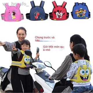 I[Thông tin đặc biệt] Xe đạp điện trẻ em dây đai an toàn có thể điều chỉnh tay ga cưỡi lưng cho bé