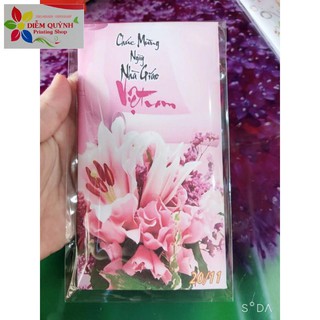 SỈ👉100 thiệp chúc mừng ngày nhà giáo việt nam 20.11