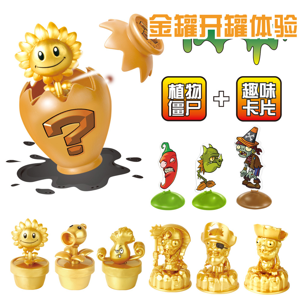 Hộp đồ chơi plants vs zombies vui nhộn