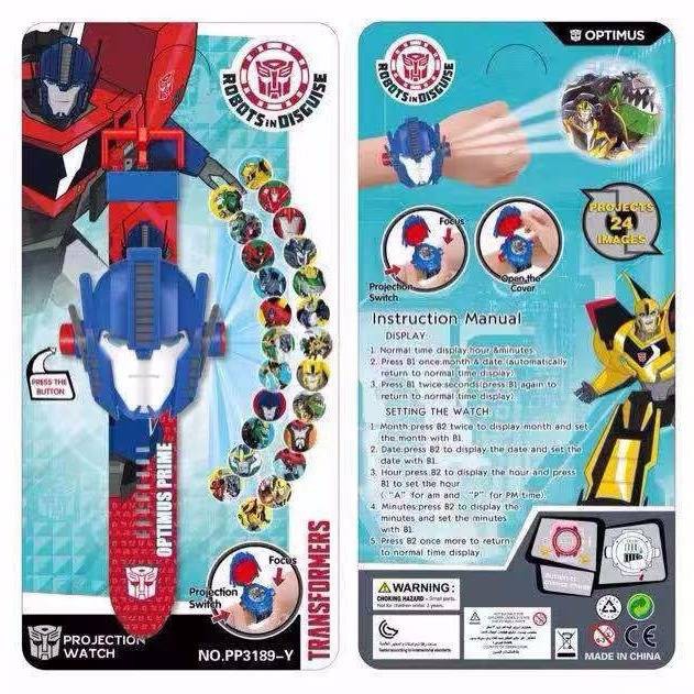 hồ đồng Cây nhanh Net Red Pig Dog Người xã hội Chiếu đồng hồ Trẻ em Phim hoạt hình 24 Bản đồ Vỏ 3D Chiếu | BigBuy360 - bigbuy360.vn