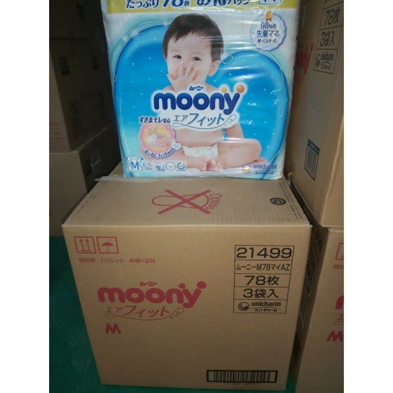 Bỉm dán/quần Moony NB90/S84/M64/L54/XL44/M58/L44/XL38/XXL26