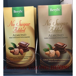 SÔ CÔ LA BERYL’S NO SUGAR ADDED