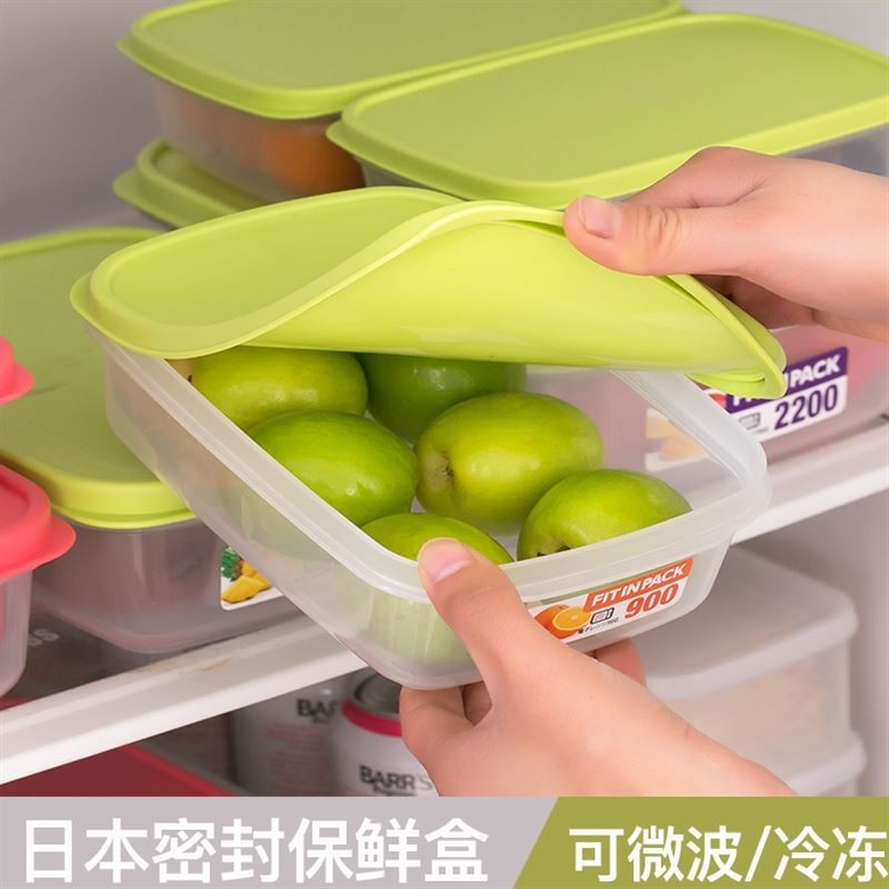 Hộp nhựa đựng thực phẩm nắp dẻo Fitin Pack 900ml,1350ml, 2200ml Made in Japan | BigBuy360 - bigbuy360.vn