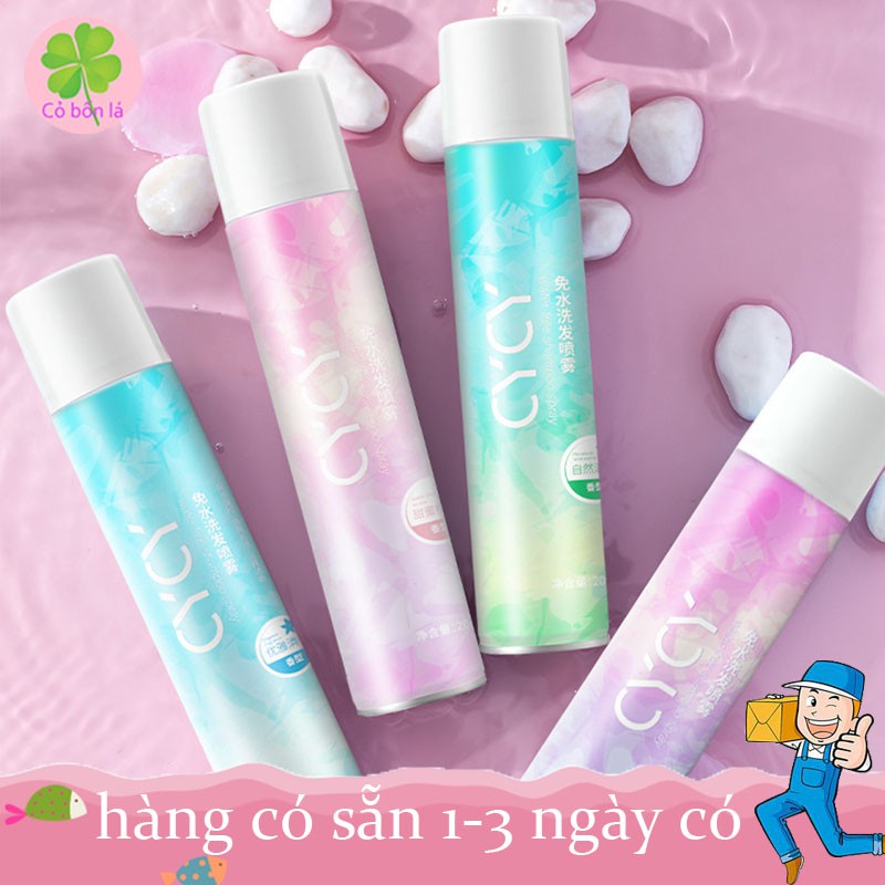 Dầu gôi khô xịt gội khô không cần nước cho tóc bết dầu 200ml