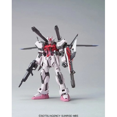 Mô Hình Lắp Ráp Gundam HG Strike Rouge + IWSP