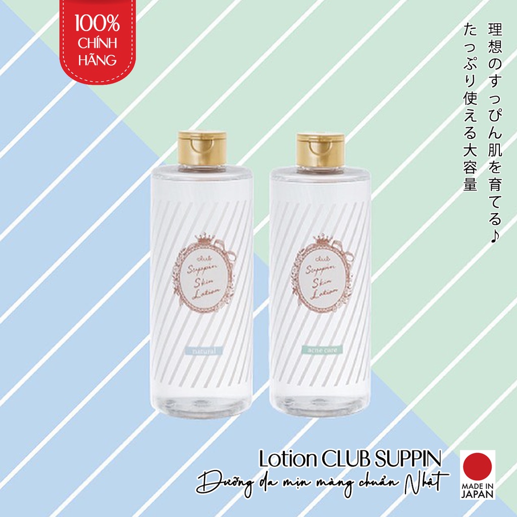 Lotion chiết xuất thiên nhiên Nhật Bản CLUB Suppin - Natural