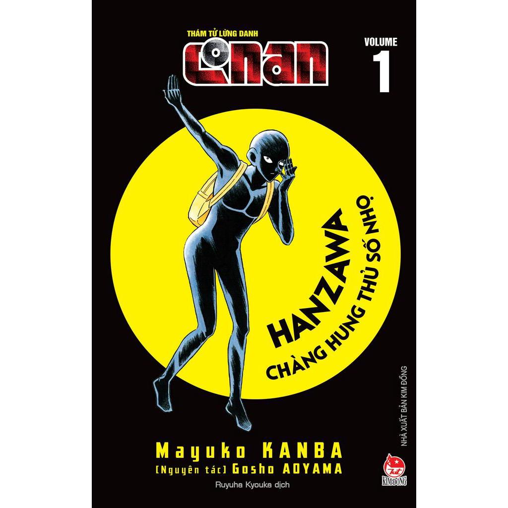 Sách Thám Tử Lừng Danh Conan - Hanzawa - Chàng Hung Thủ Số Nhọ Tập 1