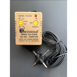 Sạc Máy Xăm đa năng ADAPTOR đổi nguồn