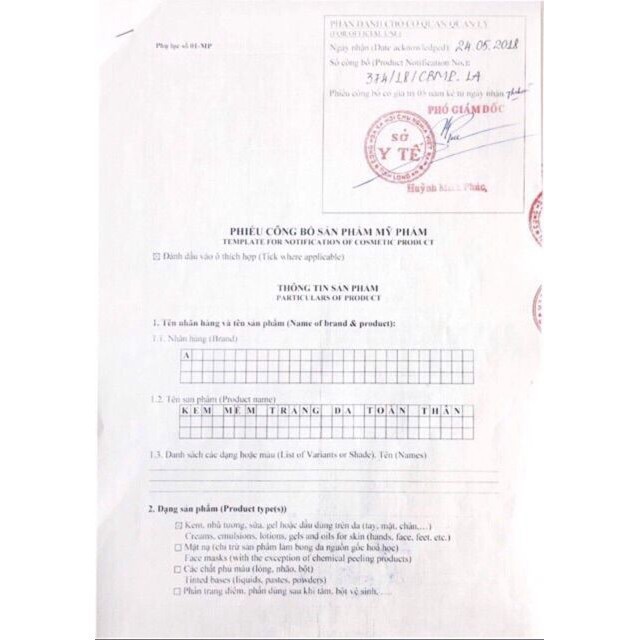 KEM BODY MỀM TRẮNG DA (GIÁ SỈ_HÀNG CÔNG TY)0 | BigBuy360 - bigbuy360.vn