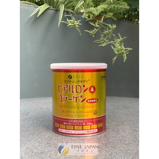 Bột collagen của Nhật- FINE JAPAN Hyaluron & Collagen +Q10, hỗ trợ chống oxy hóa, hạn chế lão hóa da, giúp mịn da 196g
