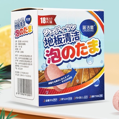 [PVN35781] Viên lau sàn 3in1 chống muỗi và công trùng hộp 18 viên T2 - GIADUNGHANOI39