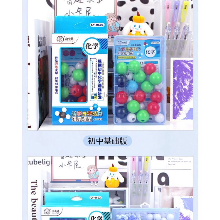 Mô hình cấu trúc phân tử hóa học cho học sinh trung học cơ sở và trung học Bộ mô hình phân tử hóa họ