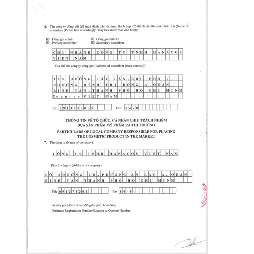 Kem Dưỡng Da Tay Riori Hana Hand Cream | BigBuy360 - bigbuy360.vn