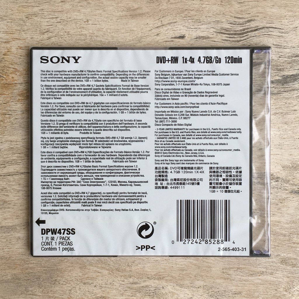 Hộp Đựng Đĩa Dvd + Rw Sony 4.7gb Ốp