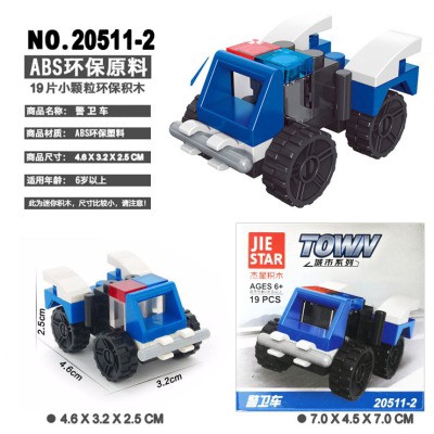 Bộ Đồ Chơi Nhựa Lắp Ráp Mô Hình Các Loại Phương Tiện Giáo Dục Sớm Cho Bé