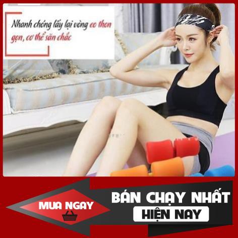 Dụng cụ tập cơ bụng đa năng có đế hút chân không siêu chắc và bền - Hỗ trợ tập gym giảm mỡ bụng cho vòng eo thon