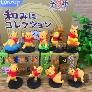 Mô Hình Đồ Chơi Gấu Pooh Xinh Xắn Đáng Yêu